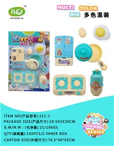 Set series - OBL993470