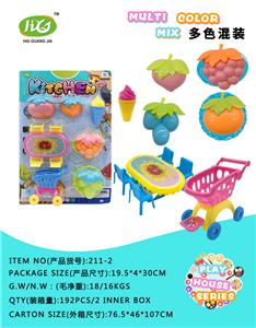 Set series - OBL993471
