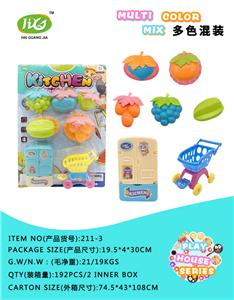 Set series - OBL993472