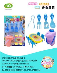 Set series - OBL993474
