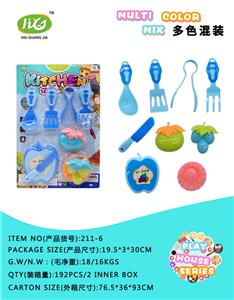 Set series - OBL993475