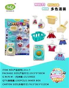 Set series - OBL993476