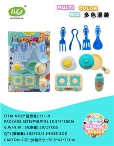 Set series - OBL993478