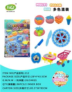 Set series - OBL993479