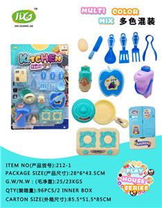 Set series - OBL993480