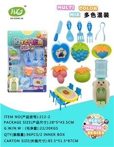Set series - OBL993481