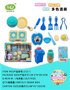 Set series - OBL993484