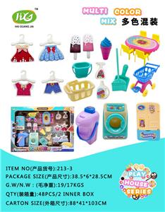 Set series - OBL993486
