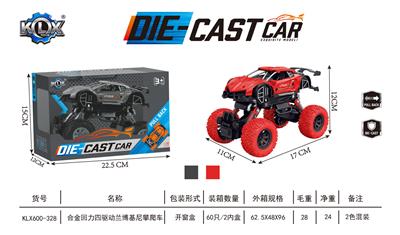 Die-cast toys - OBL993660