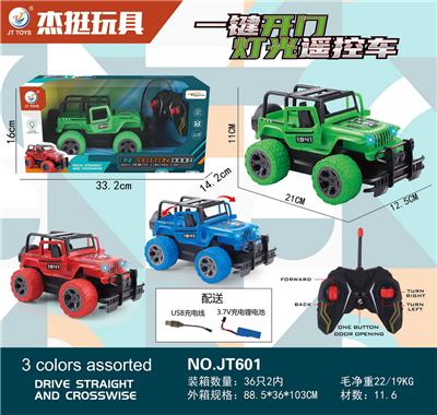 Remote control cars / tanks - OBL993677