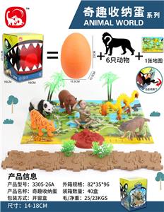 Animaltoys - OBL993697