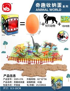 Animaltoys - OBL993698