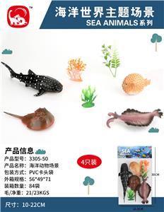 Animaltoys - OBL993702