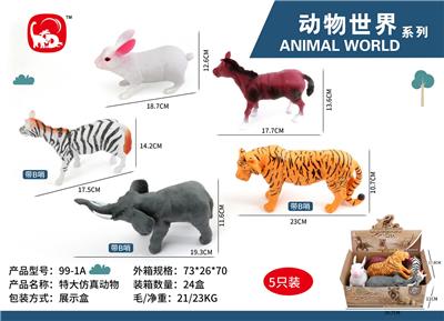 Animaltoys - OBL993704