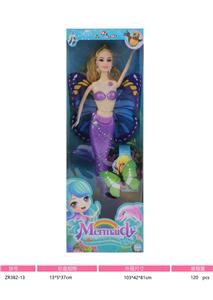 Babytrollyfordoll - OBL994132