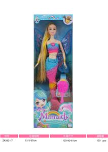 Babytrollyfordoll - OBL994136