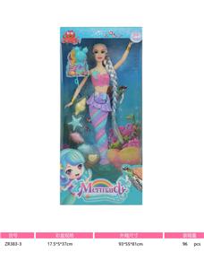 Babytrollyfordoll - OBL994148