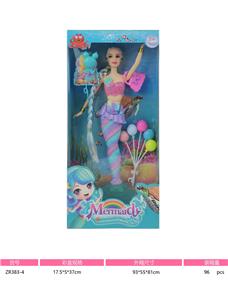 Babytrollyfordoll - OBL994149