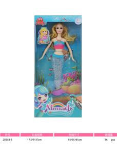 Babytrollyfordoll - OBL994150