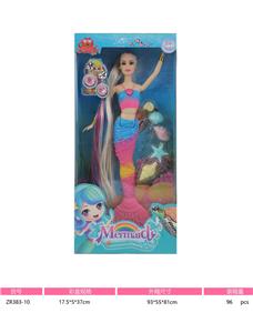 Babytrollyfordoll - OBL994155