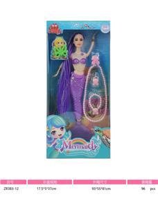 Babytrollyfordoll - OBL994157