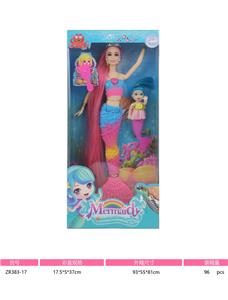 Babytrollyfordoll - OBL994162