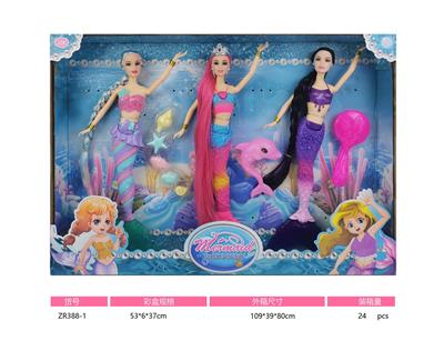 Babytrollyfordoll - OBL994166