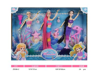 Babytrollyfordoll - OBL994167