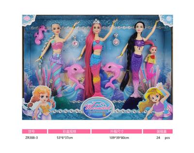 Babytrollyfordoll - OBL994168