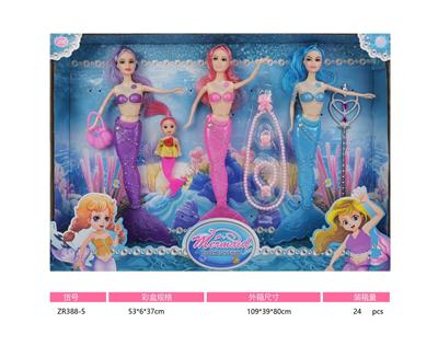 Babytrollyfordoll - OBL994170