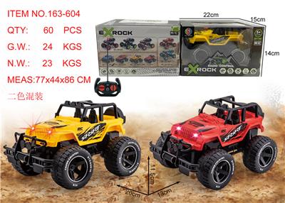 Remote control cars / tanks - OBL994320