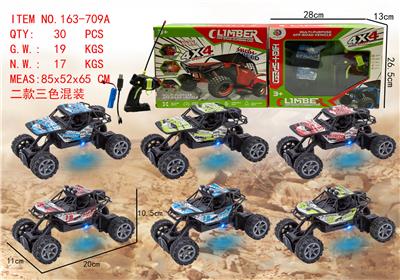 Remote control cars / tanks - OBL994322