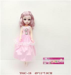 Babytrollyfordoll - OBL994323