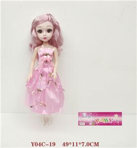 Babytrollyfordoll - OBL994324