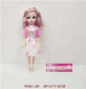 Babytrollyfordoll - OBL994325