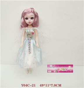 Babytrollyfordoll - OBL994326