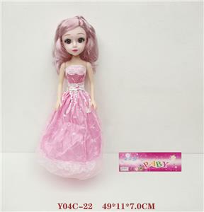 Babytrollyfordoll - OBL994327