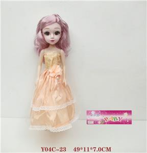 Babytrollyfordoll - OBL994328