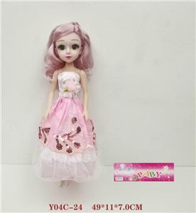 Babytrollyfordoll - OBL994329