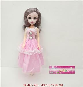 Babytrollyfordoll - OBL994331