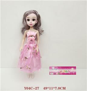 Babytrollyfordoll - OBL994332