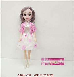 Babytrollyfordoll - OBL994333