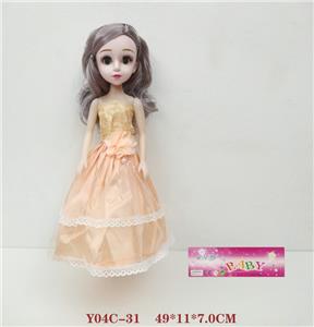 Babytrollyfordoll - OBL994336