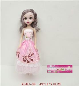 18寸活眼时尚芭比娃娃 - OBL994337