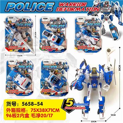 Deformationtoys - OBL994351