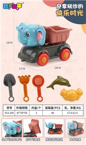 小象头沙滩车 - OBL994365