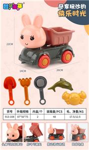 小兔头沙滩车 - OBL994367