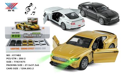 Die-cast toys - OBL994375