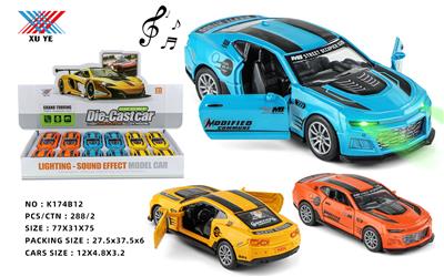 Die-cast toys - OBL994376