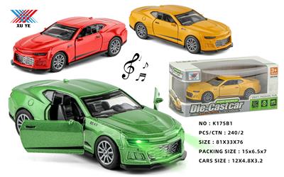 Die-cast toys - OBL994380